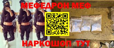 прущие грибы Дубна