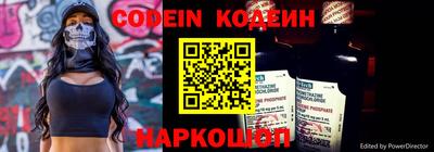 мдма Донской