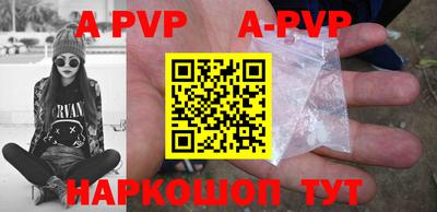 прущие грибы Дубна
