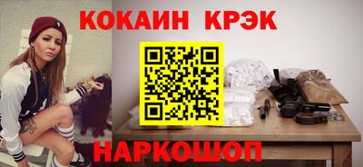 мдма Донской