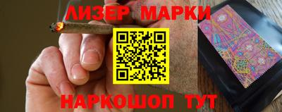 экстази Краснознаменск