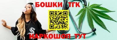 мдма Донской