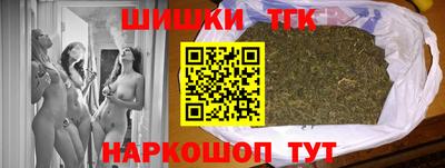 прущие грибы Дубна