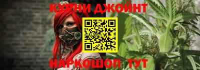 мдма Донской