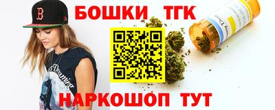 прущие грибы Дубна