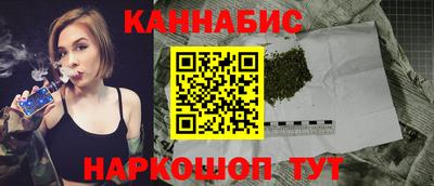 мдма Донской