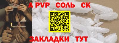 мдма Донской