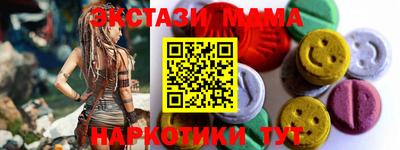 мдма Донской