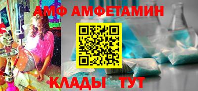 мдма Донской