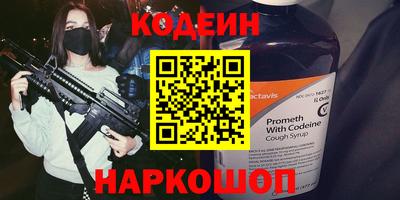 прущие грибы Дубна