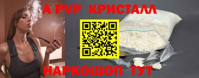 прущие грибы Дубна