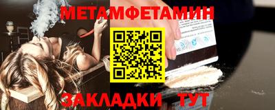 прущие грибы Дубна