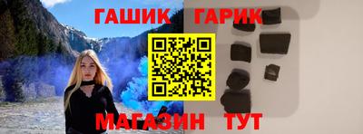 мдма Донской