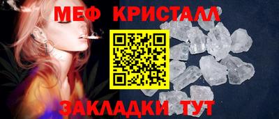шишки Донецк
