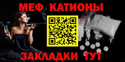прущие грибы Дубна