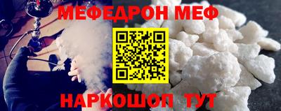 прущие грибы Дубна