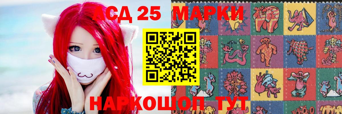 Королёв  МАРИХУАНА  Cocaine  Меф МЯУ МЯУ   Вход с VPN  Гашиш  МЕФ 